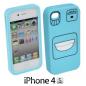 Preview: funda-para-iphone-silicona-faces-00.jpg